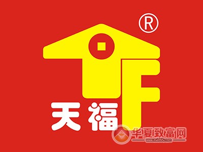天福连锁便利店加盟